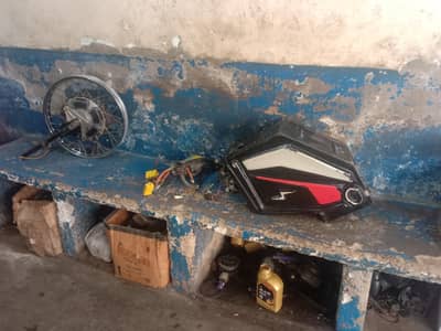 electric Saman VIP condition myn ha complete