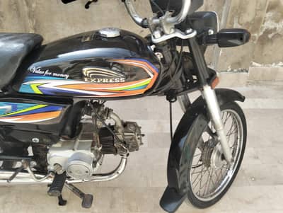 express 2016 for sell