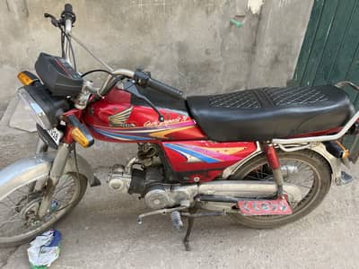 Honda 70 used All ok