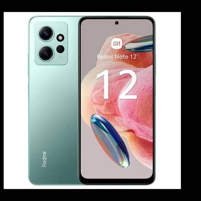 Redmi note 12 (8/128) GB