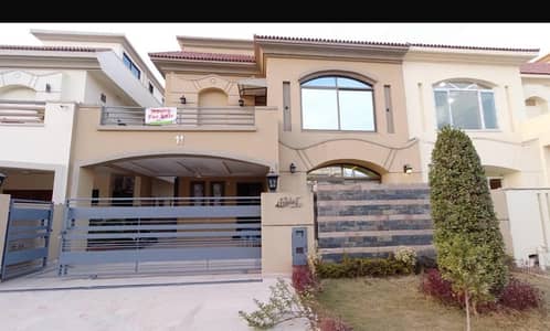 Best Offer 10 Marla House For Sale