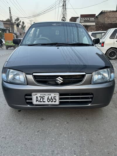 Vxr 2011 1 fender spry bakae geniune A/c On 03333871234