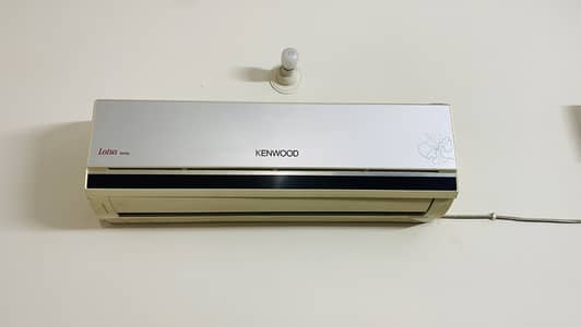 Kenwood 1 ton for sale