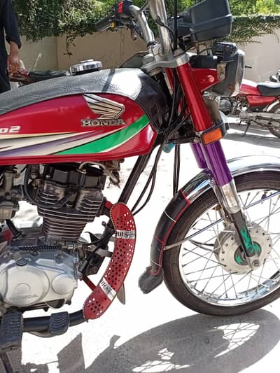 y Myra number h 03004988233