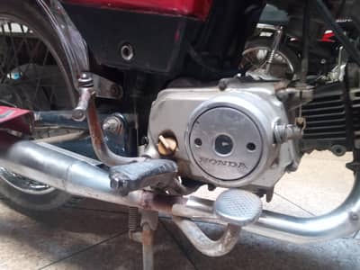 Honda CD 03234643787