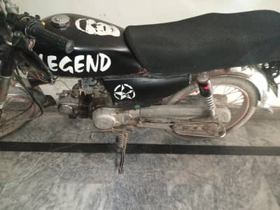 ROAD PRINCE 70CC for sale 2019 model engine okay all body okay