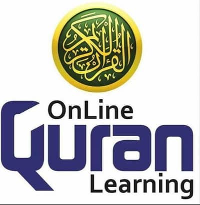 Online Quran Teacher Available -Learn Quran With Tajweed