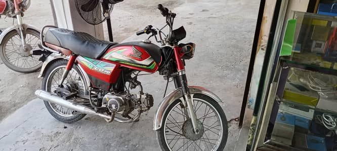 22 model honda CD 70 good condition good enjn