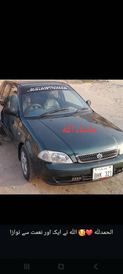 cultus vxr total genuine  car family used.