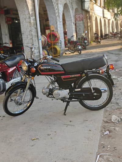 honda 70 (1985) point