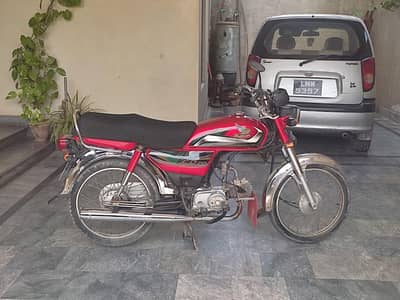 HONDA CD 70 2022 model