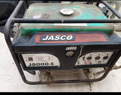 5.5 KV generator urgent sale 03192000210