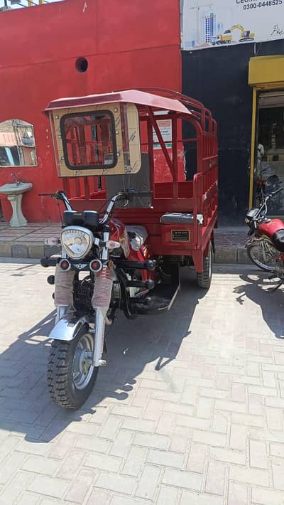 loder reksha for sale