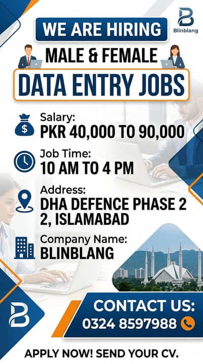 Data Entry Jobs | Online Work | Male & Female Jobs | Jobs