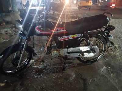 Hi Speed 70cc Model 2022 Smart card File complete clear*0321*2889915*