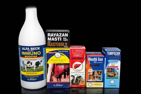 Veterinary medicine  very effective results available all over pakis