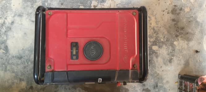 jaing dong generator