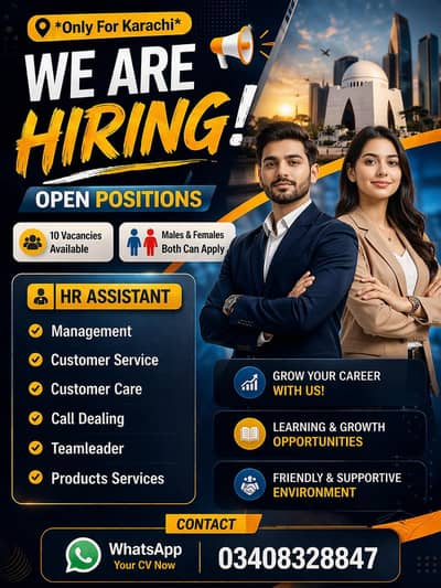 Hiring is available