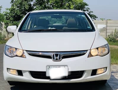 Honda Civic Reborn 2009| VTi Oriel Prosmatec | 119K Genuine