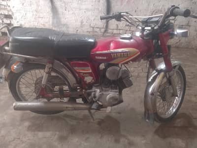 Yamaha 100 Total German 0307,4776,463