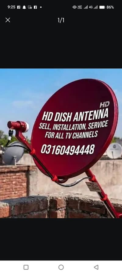 HD dish antenna sell service installation tv 03160494448