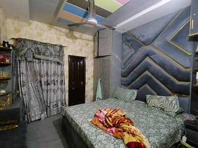 Looking For A Lower Portion In Al-Hamd Park