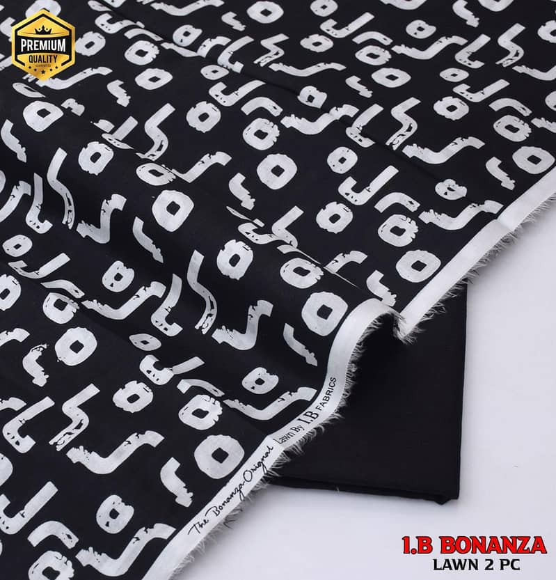 ٹو پیس سوٹ 4