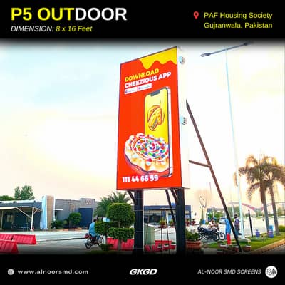 Indoor SMD Screen, Outdoor SMD Screen, SMD LED Solutions Faisalabad