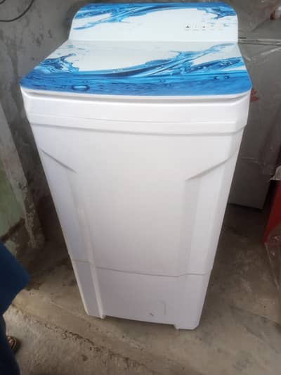 spin dryer for sale