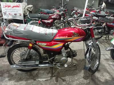 Honda cd 70 2012 model bike motorcycle new tyres