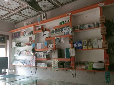 Mobile Shop Running Business