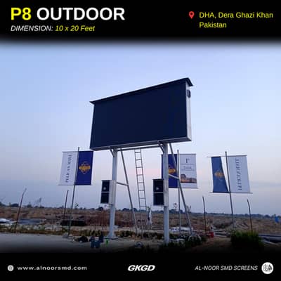 SMD SCREENS, INDOOR SMD SCREEN OUTDOOR SMD SCREEN & SMD LED VIDEO WALL