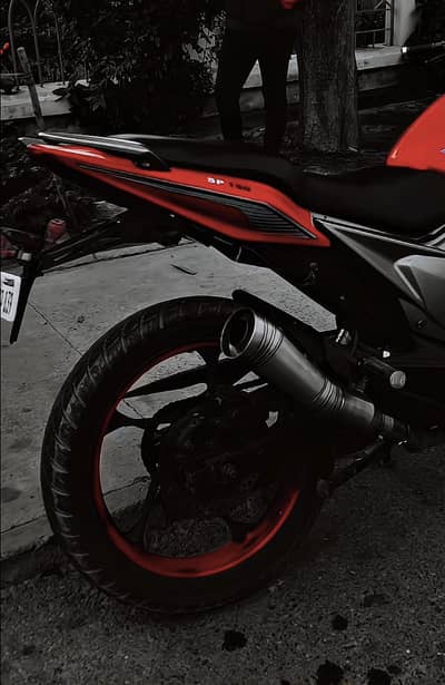 Super Power archi 150cc