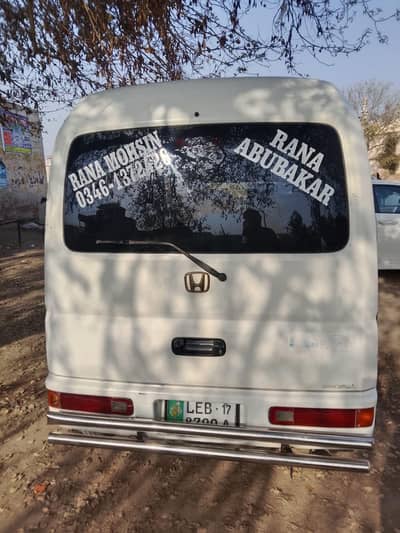 total janwan tachng he