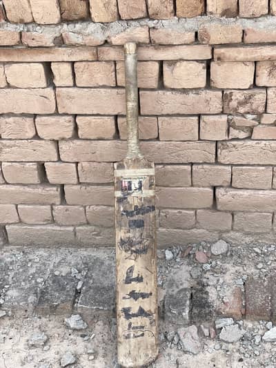 Hard ball bat weight 2-3 kg 10/8 condition no damge