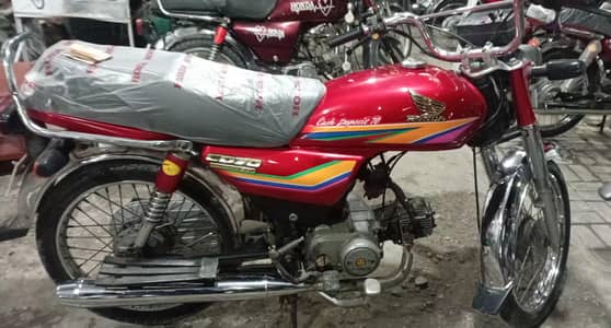 Honda cd 70 2012 model bike motorcycle new tyres