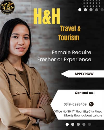 Urgent Required female for sales