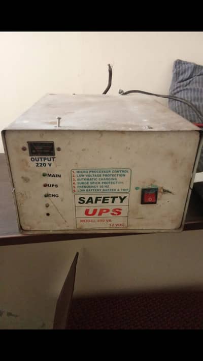 WORKING CONDITION UPS