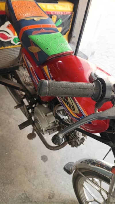 Rickshaw chigqi 2025