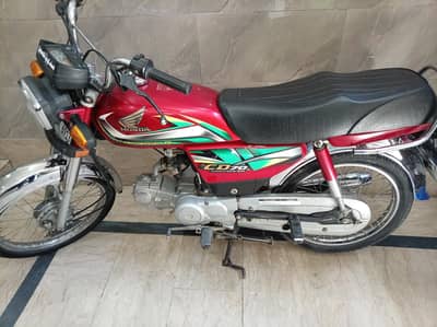 Honda cd 70 2022 model
