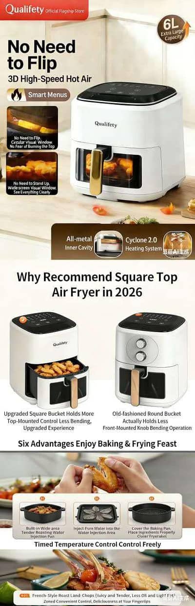 New imported air fryer