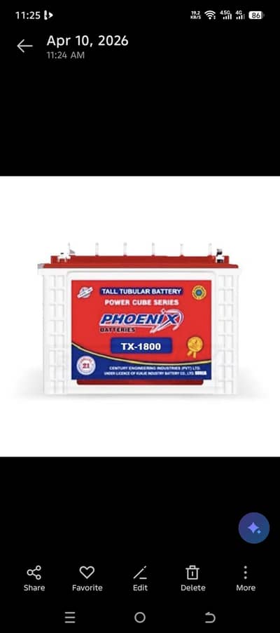 Phonics 1800 TX 100% ok 03162620039