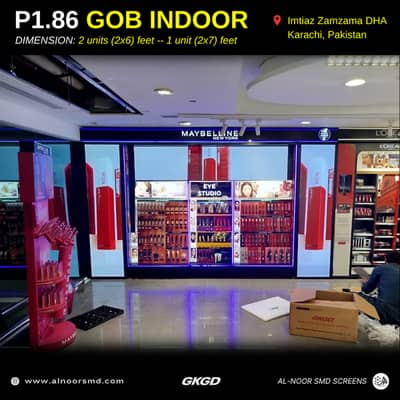 Indoor SMD Screen, Outdoor SMD Screen, SMD Standee in Quetta