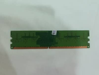 1GB RAM