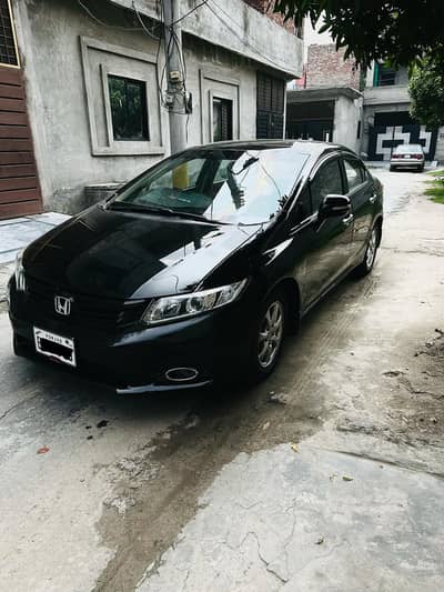 Civic Rebirth Oriel Prosmatec UG