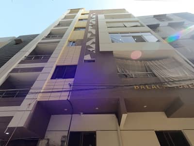 Reserve A Centrally Located Flat Of 1150 Square Feet In Defence View Phase 2