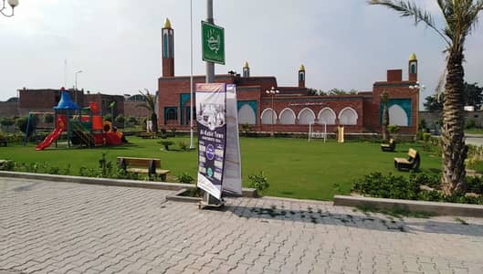 3 MARLA RESIDENCIAL PLOT IN AL KABIR TOWN PH 2 - ABU BAKAR BLOCK