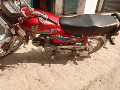 Honda cd 70 original