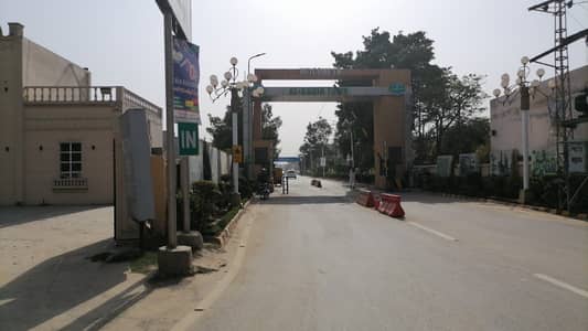 3 MARLA RESIDENCIAL PLOT IN AL KABIR TOWN PH 2 - E BLOCK