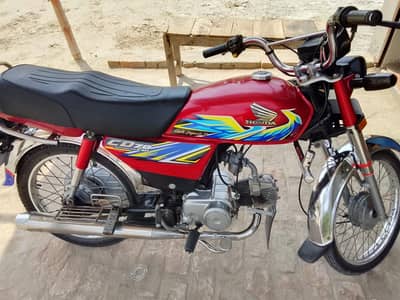 “Honda CD 70 for Sale – Excellent Condition, Best Fuel Average”
